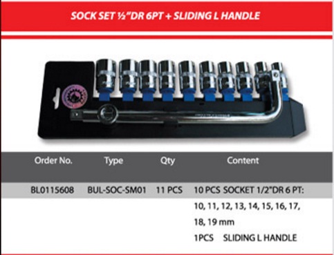 sock-set-12dr-6-pt--sliding-l-handle